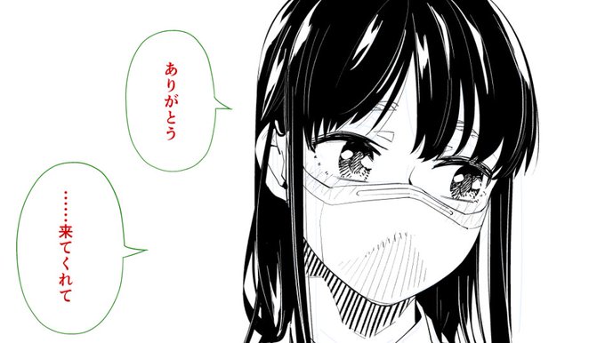 顔がマスクに覆われているからこそ表情の描写を大切にしてるんだけど、読んでくれてる人にはそこもわかってくれてる人がいて嬉しい限りです。