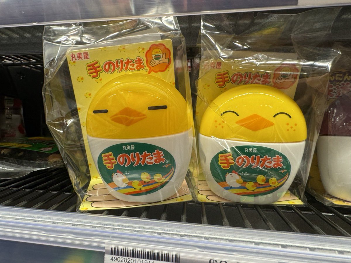 leonia0921's tweet photo. 민기🐣                   필릭스🐣 https://t.co/merqdK96g3