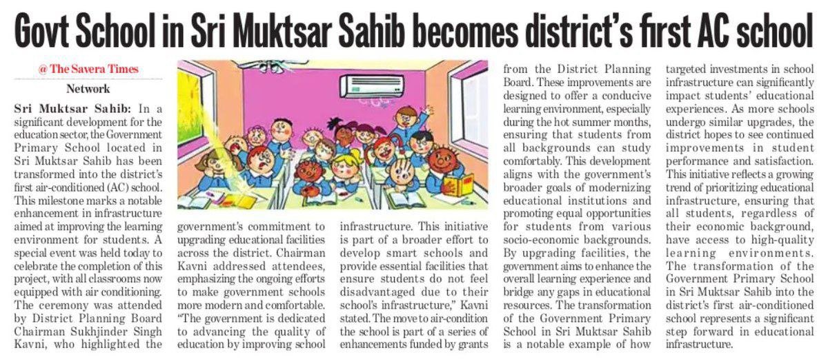 Rohit sharma (@rohitkmr0077) on Twitter photo Statesman at its best 🙌.
Happening first time in the history of Punjab.
Thank you <a href="/harjotbains/">Harjot Singh Bains</a> bai ji.
<a href="/Dapindr/">Dapinder Singh Virk</a> <a href="/madanaditya/">Aditya Madan</a> Statesman at its best 🙌.
Happening first time in the history of Punjab.
Thank you <a href="/harjotbains/">Harjot Singh Bains</a> bai ji.
<a href="/Dapindr/">Dapinder Singh Virk</a> <a href="/madanaditya/">Aditya Madan</a>