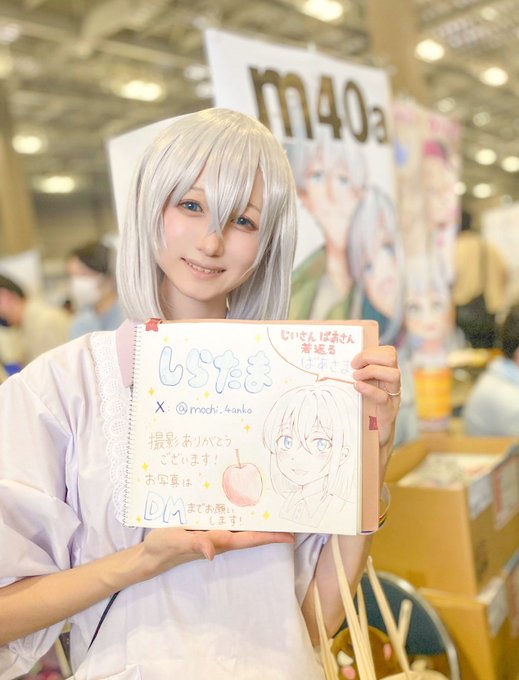 Twitterのコスプレ画像2