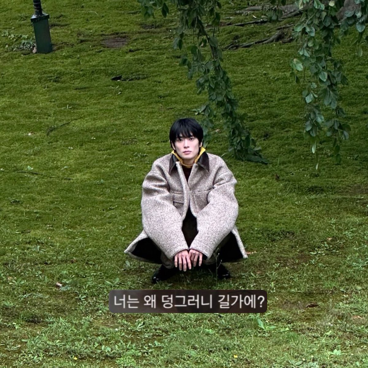 พี่เฟ่ นั่งรอใครคับ <a href="/driftxjaehyun/">เฟ่</a>