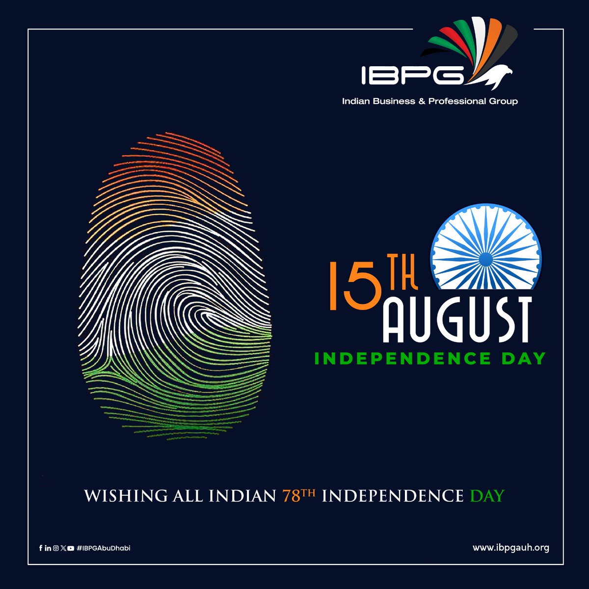 Vibrant Bharat on the pathway to digitised economy, 2024.
Happy Independence Day
Har Ghar Tirangaa 
ibpgauh.org