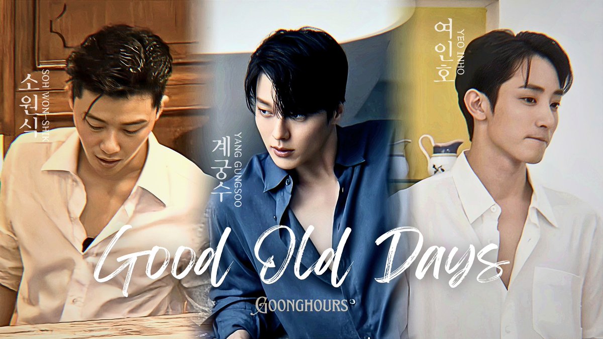 ⠀

          ‘ ว่ากันว่า... ในยุคนึงของโบยอ
          จะมีความวุ่นวายเป็นระลอกคลื่น
          และ พ ว ก เ ข า ก็เป็นหนึ่งใน
          ระลอกคลื่นแห่งความวุ่นวายนั้น ’

          𝗀𝗈𝗈𝖽 𝗈𝗅𝖽 𝖽𝖺𝗒𝗌 ( 𝖮𝟫𝟩 )
           ↳  #𝐆𝐨𝐨𝐧𝐠𝐡𝐨𝐮𝐫𝐬 , #𝐁𝐨𝐲𝐞𝐨𝐇𝐢𝐠𝐡  🏫

⠀