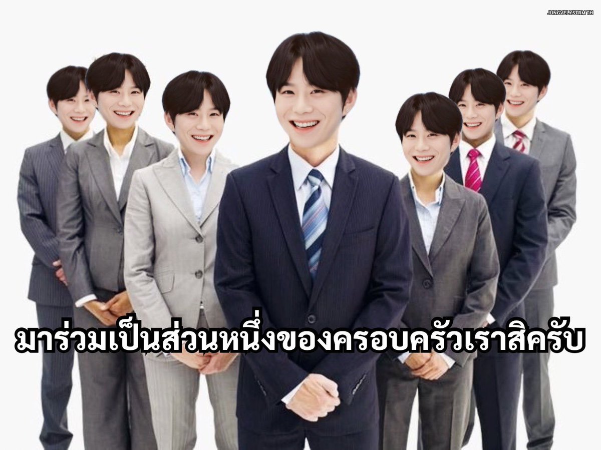 สวัสดีค่ะ🙇🏻‍♀️ พวกเราทีม JUNGVELYSTREAM TH 

พวกเราเปิดบ้านขึ้นมาเพื่อการกระจายข่าวสาร และอัพเดตข้อมูลต่าง ๆ เกี่ยวกับการ Vote &amp; Stream ซัพพอร์ตจองอู 

เราเปิดรับทีม STAFF ของบ้านเพื่อการทำงานที่มีประสิทธิภาพต่อไปในอนาคตด้วยนะคะ🧡🐶

#정우 #JUNGWOO 
#จองบึลลี่สตรีม 
#โหวตจองอู