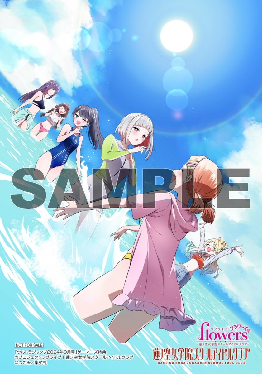 水蓮の花びら FtV From the Vault foil Foil】《水蓮の花びら/Lotus Petal》[FtV:Exiled] 茶R | 日本最大級