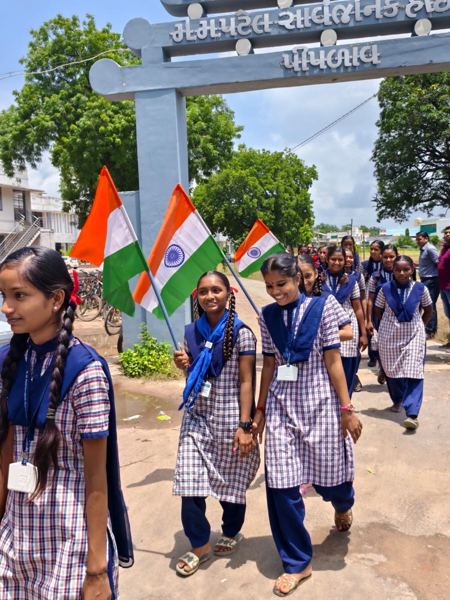 પીપળાવ ગામે તિરંગા યાત્રા