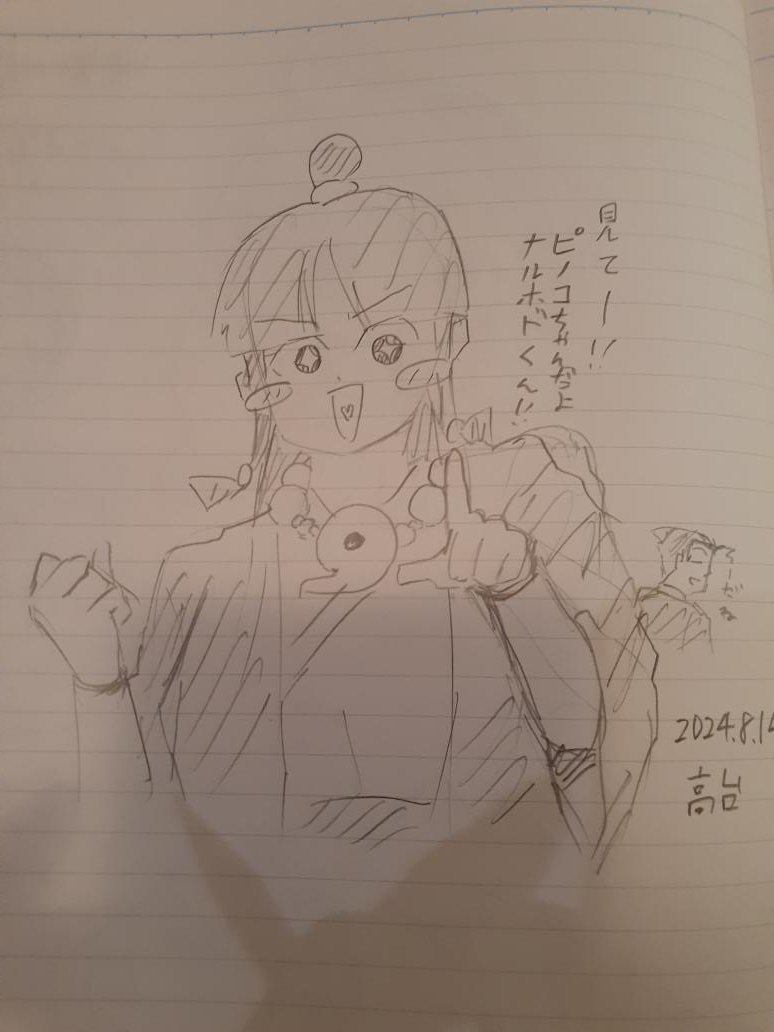 ノートにまよいちゃん描きました。 