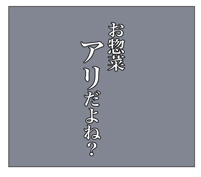 (4/10) 