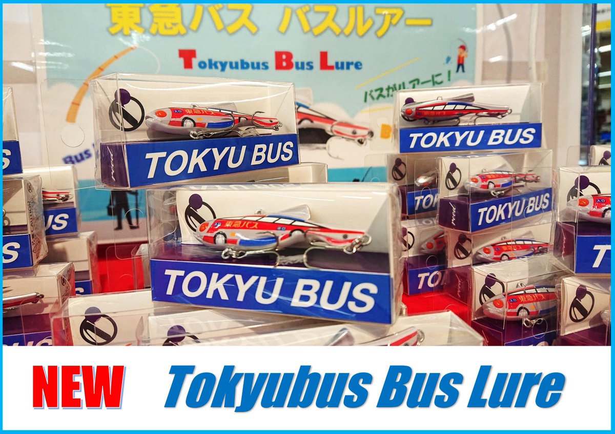 超特急 スタッフパス (非売品) 受注生産】ザ・バスコレクション80 阪急バス 7215号車（吹田）「星の
