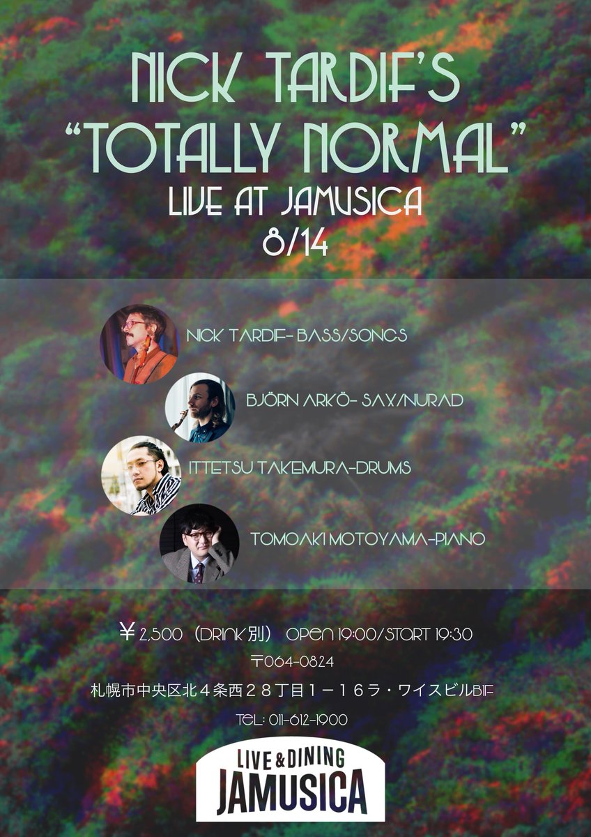 JAMUSICA tweet media