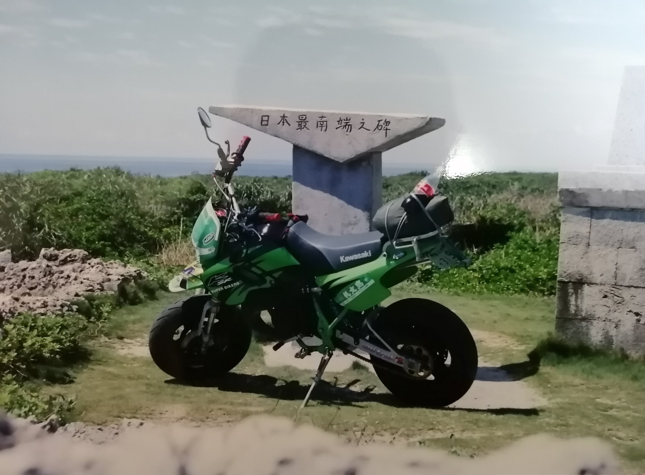 macyan/ZX4RR (@macyan2000) / X