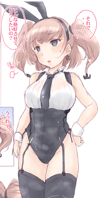 【C104新刊情報】 「艦嬢画報2024夏」B5版12P総天然色🔞艦これの戦艦アイオワと軽巡アトランタメインの薄い本です。通販はメロンさんで予約再開しておりますのでご利用いただければ幸いです
  https://t.co/ONuAp6uw7M 