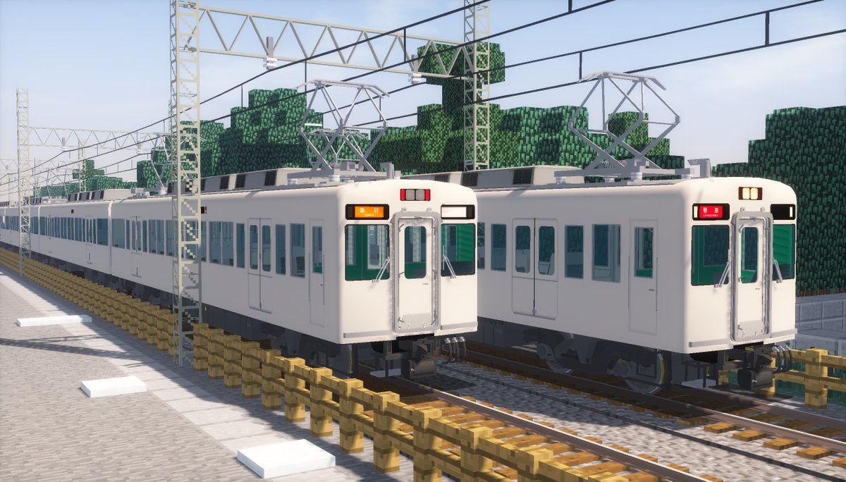 #RealTrainMod #RTM_addon #RTM_SS #奥北車輛 RTM向け車両キット hama_trainkit04 を配布し ...