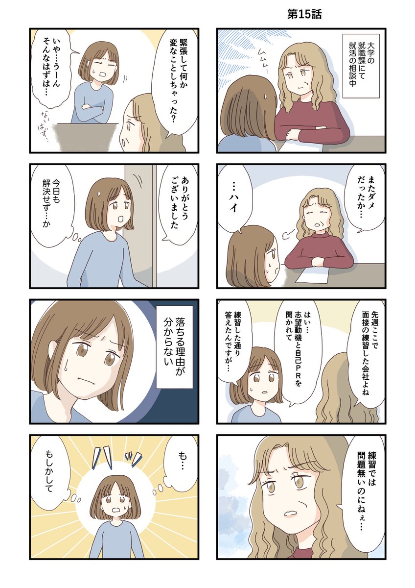 (3/5) 