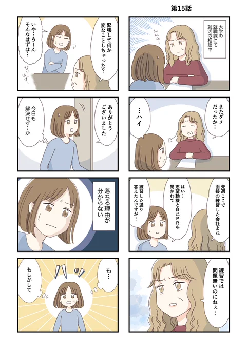 (3/5) 