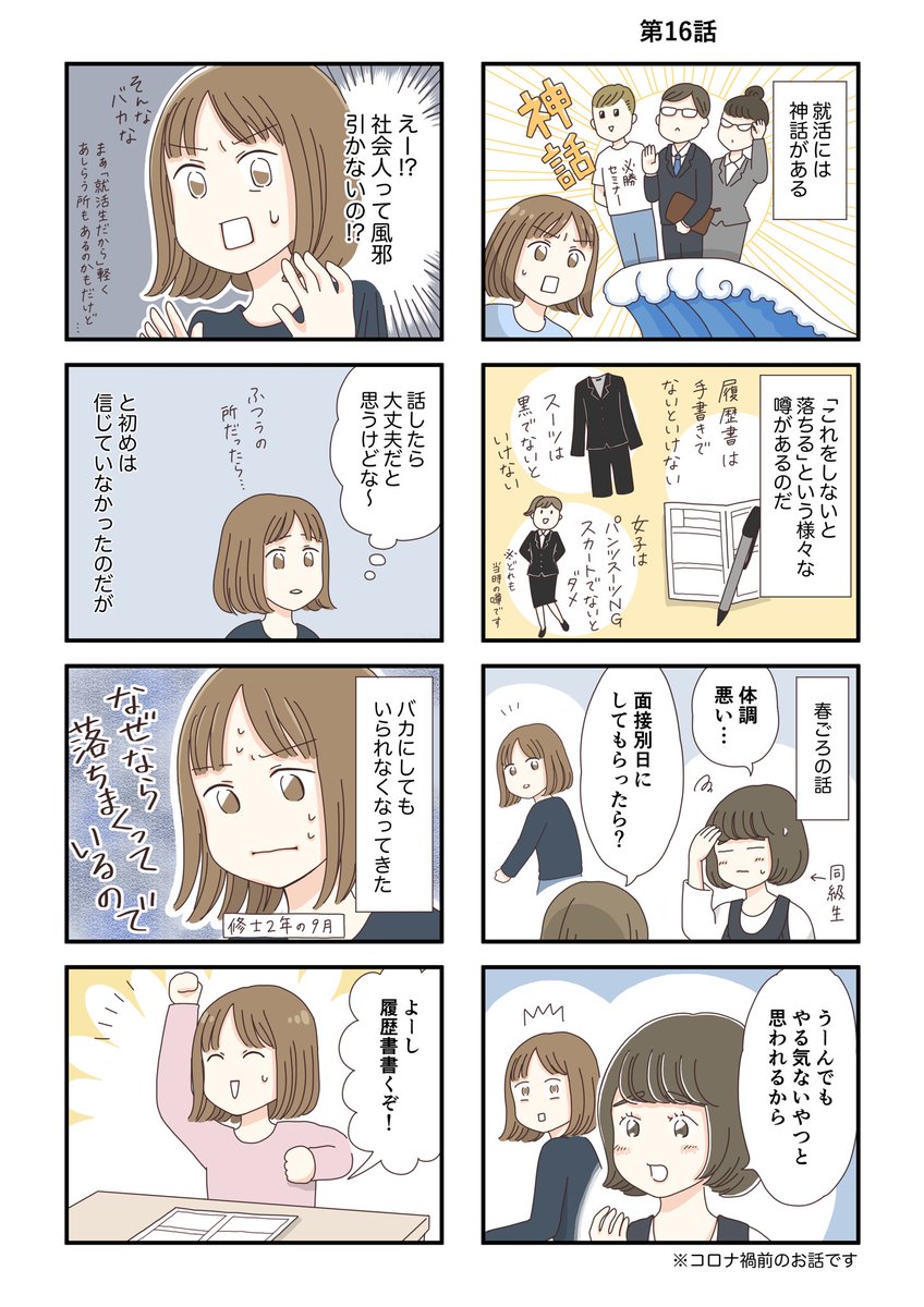 (4/5) 