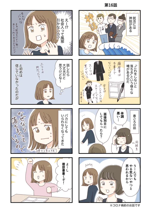 (4/5) 