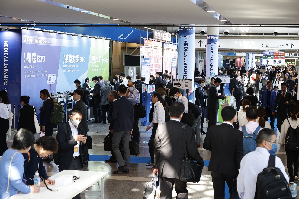 ChGuide's tweet image. 🎉We warmly welcome everyone to explore the events organized by #Guidechem's esteemed partner #MedicalJapan 🎉

🗓️2024/10/9(水)～11(金)
 📍 幕張メッセ

Read More: medical-jpn.jp

#MedicalJapanTokyo #MedicalCare #PharmacyLife #Pharmaceuticals