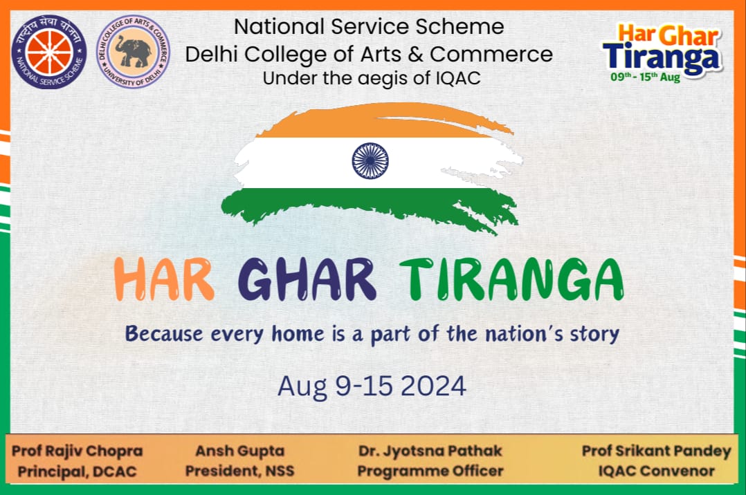 Delhi College of Arts and Commerce, DU (@dcac_du) on Twitter photo 