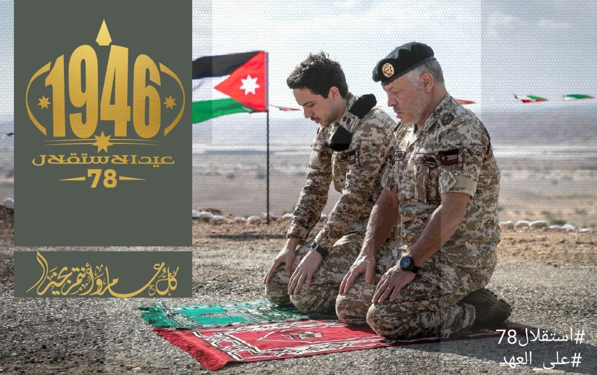 عـمـر الـزيـود tweet media