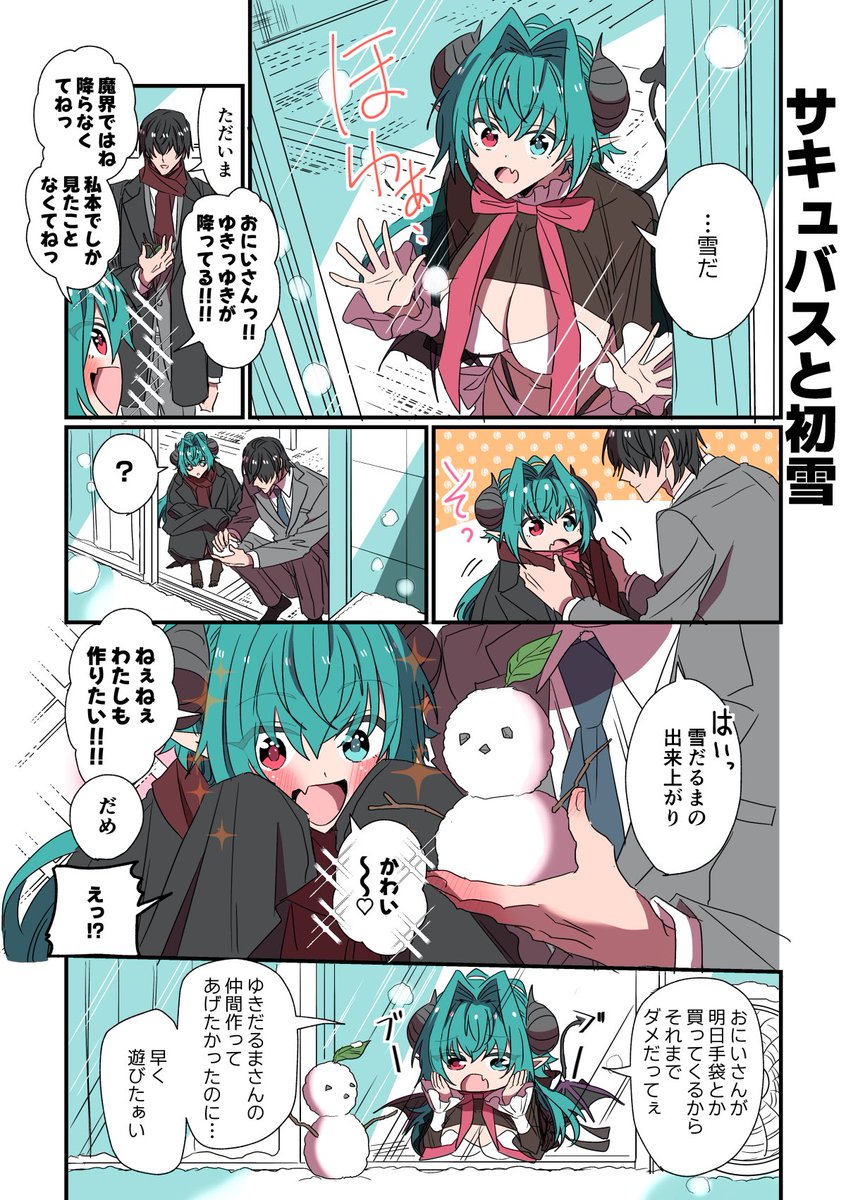 (2/5) 