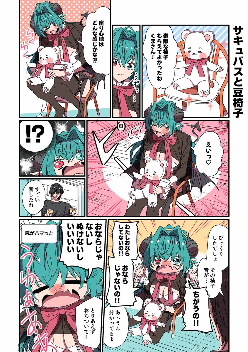 (4/5) 