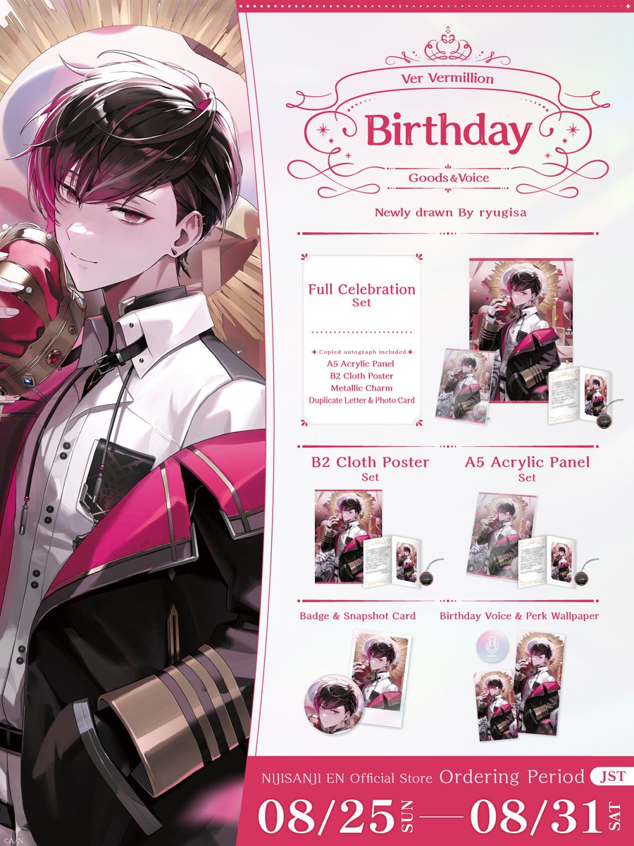 【🎂Ver Vermillion Birthday Goods &amp; Voice 2024】

♦️🐯 Celebrate <a href="/Ver_Vermillion/">Ver Vermillion ♦️🐯 NIJISANJI EN</a>'s birthday with Birthday Goods &amp; Voice on the #NIJISANJI_EN Official Store!

🕒Sales start
Aug 24 (Sat), 20:00 PDT

🔻Store
nijisanji-store.com/collections/ve…