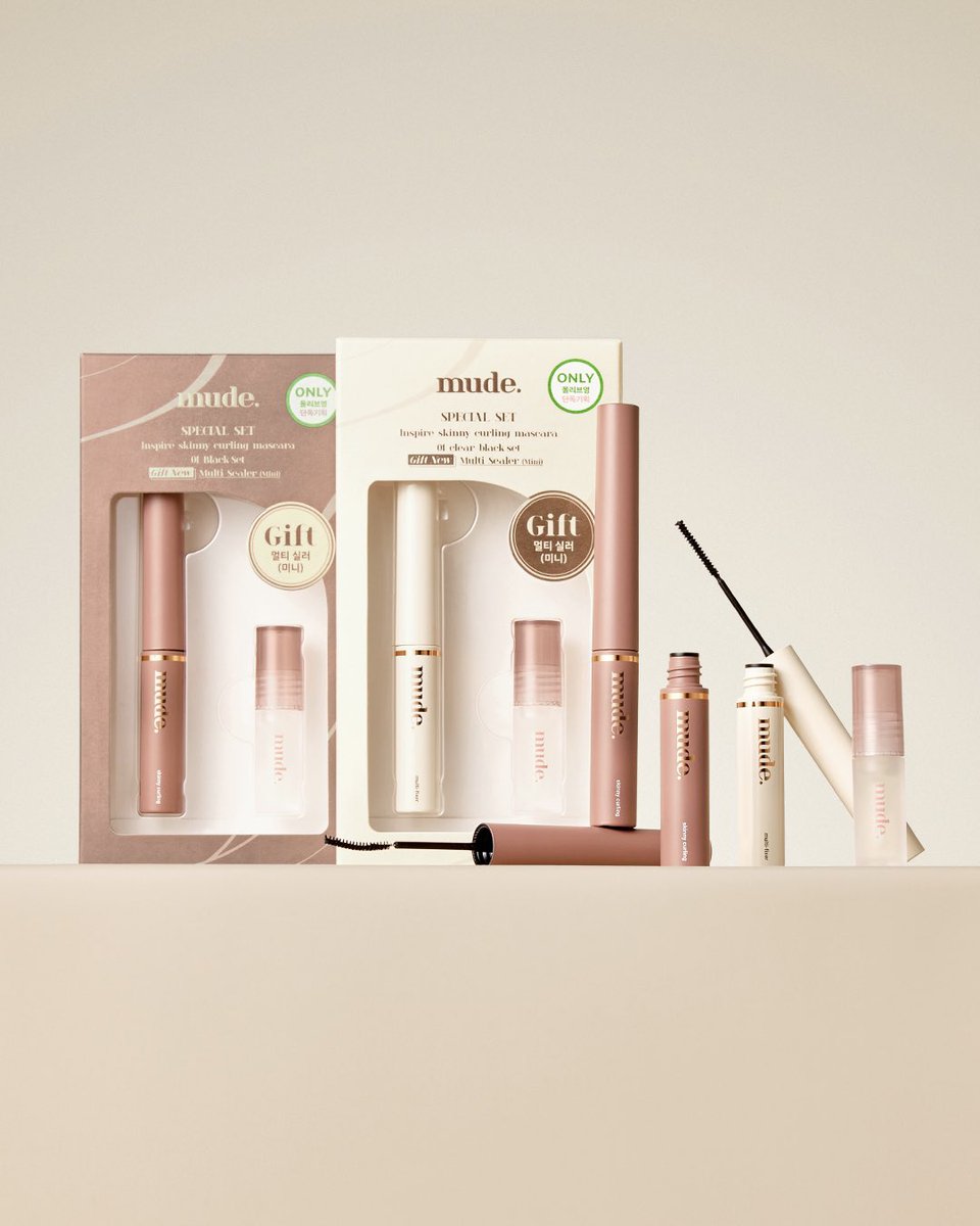 スキニー＋ミニシラー企画セット発売中🩷 シラーを使ってみたいけど