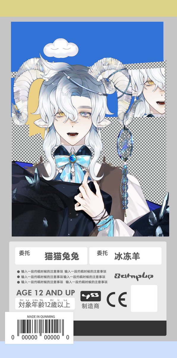 BoIiI_61's tweet photo. live2d https://t.co/14psrG4guk