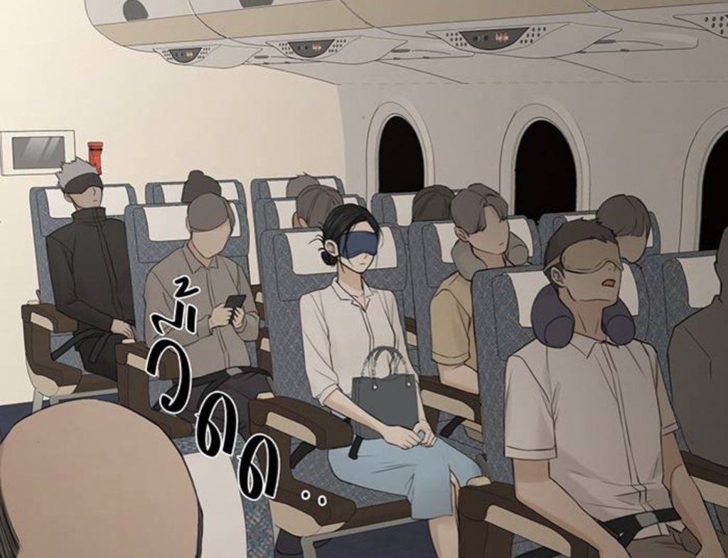 เดี๋ยวนะ ทำไมรู้สึกคุ้นๆกับคุณผู้โดยสารข้างหลัง