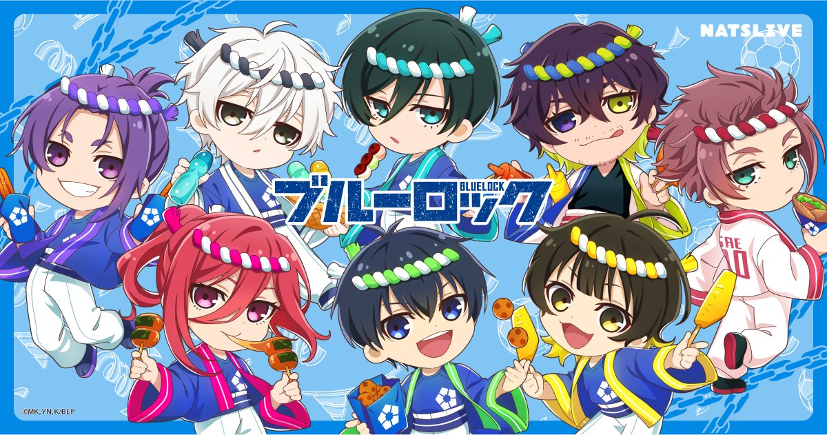 ブルーロック グッズ&情報 on X ブルーロック グッズ&情報 on X