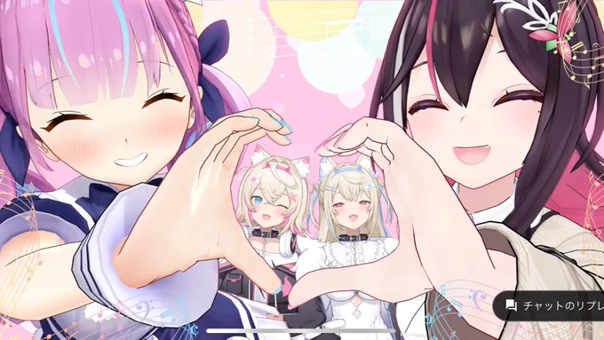 歌枠最高すぎた〜 最初ふぅ!!!って感じやったのにSecretbassからめっちゃうるってた しかも最近ずーっと海想列車聴いてたからトドメ刺された ありがとう