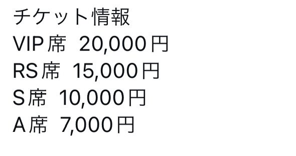 takumi0726_kick's tweet photo. プロ8戦目
初タイ人と決まりました!👑
ここで負けてたら上に行けない!
必ず勝ちます❤️🔥
是非応援よろしくお願いします!
#kickboxing #มวยไทย
#sukwankingthong
#IDEALGYM
#星拓海
#星三兄弟 https://t.co/5ETEdZwJVD