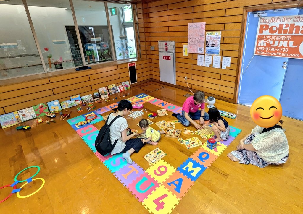 rumipoli's tweet photo. ２年目のわくフェスにもたくさんのお友達が来てくれました。ポリハレっ子の参加にるみ先生も元気100倍💪
『えいご』ってなんか楽しい！、が伝わったかな😍 https://t.co/00eOBMwelf