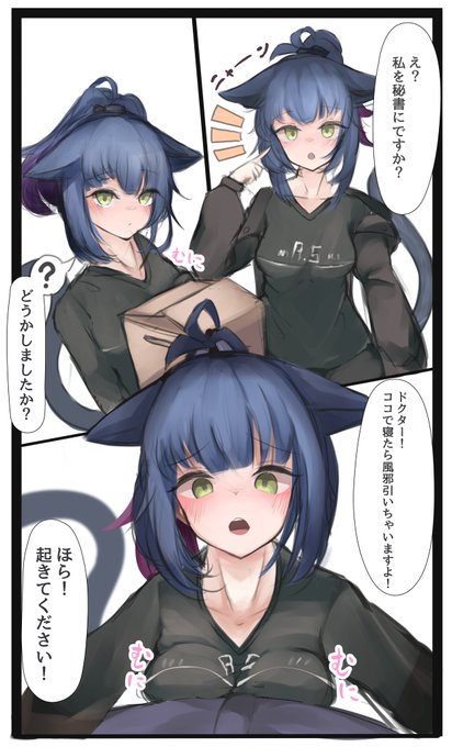 しばらく模写するので
昔の絵でもみててください 