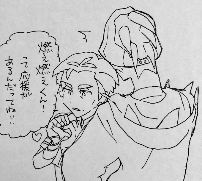 もえもえきゅん 