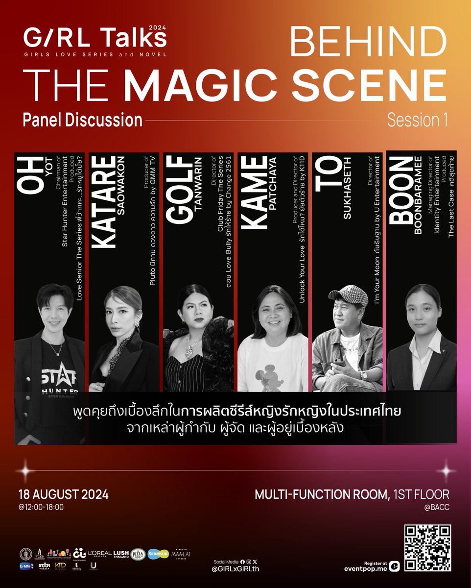 girlxgirlth's tweet photo. 🔥 เปิดตัว Panelist งาน 𝐆𝐈𝐑𝐋 𝐓𝐚𝐥𝐤𝐬: 𝐆𝐈𝐑𝐋𝐬 𝐋𝐨𝐯𝐞 𝐒𝐞𝐫𝐢𝐞𝐬 𝐚𝐧𝐝 𝐍𝐨𝐯𝐞𝐥 l! 🔥

พร้อมไหม? มาร่วมเปิดมุมมองใหม่ ๆ ไปกับพวกเราที่งานสุดพิเศษนี้

🕛18 Aug at 12PM at BACC

📌 RSVP เข้าร่วมงาน!
https://t.co/GAuHPhhyxY 🎟️

⭐️After Party: https://t.co/47yYSFBWci https://t.co/rgI5Fx3K1C