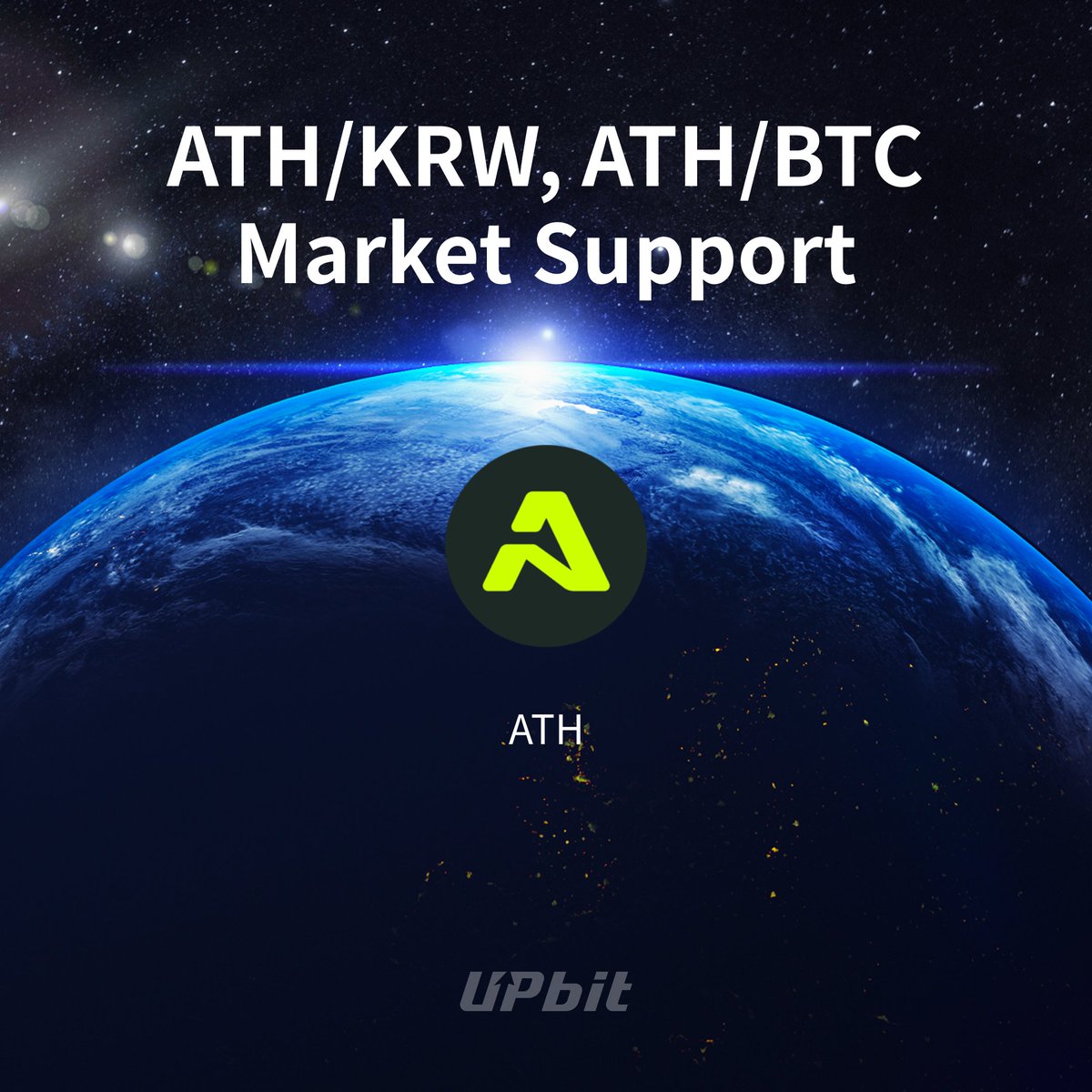 신규 디지털 자산 에이셔(ATH) 거래지원 안내 ✓ 지원 마켓: KRW, BTC 마켓 📅 거래지원 개시 시점: 2024-08-14  15:00 예정 🔗 공지 바로가기: https://t.co/MwmnJLCEcx #Upbit #ATH