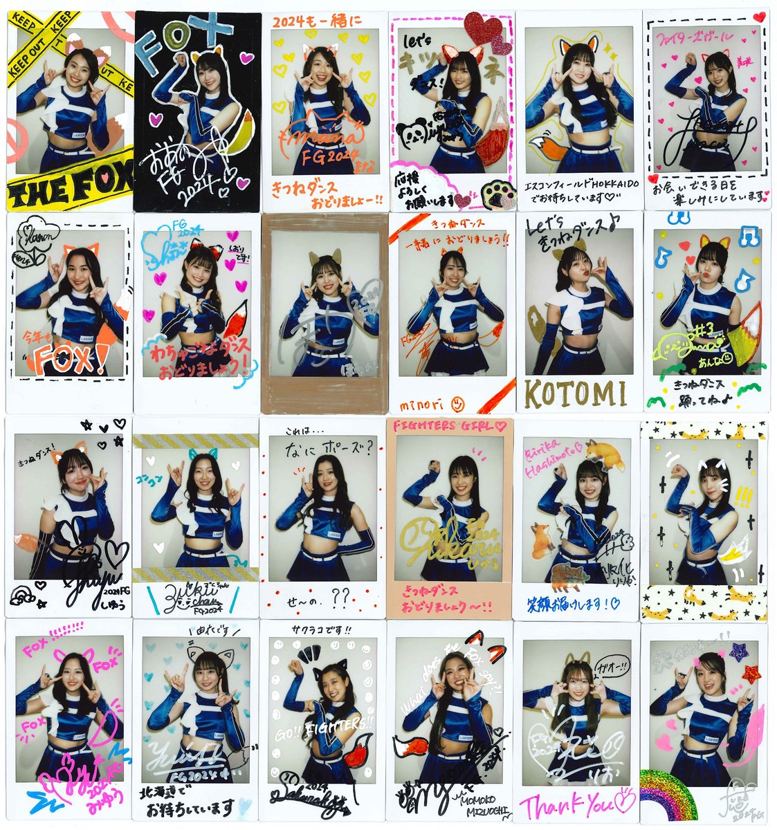 ◽️#チアリーダーカード 2024◽️ 🌟DANCING HEROINE🌟 今年は一括で