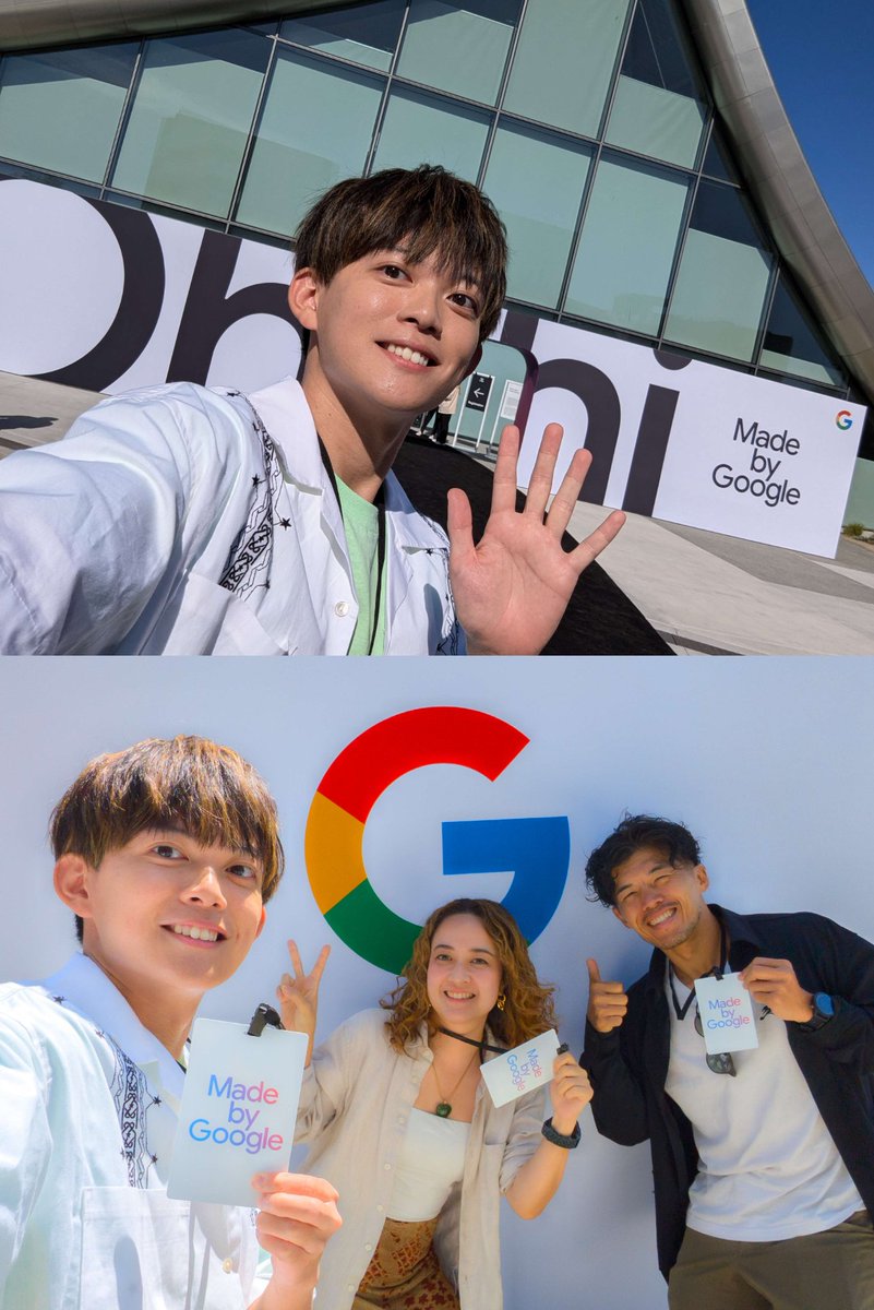 【重大発表📱】 #拡散希望 

人生初、アメリカ上陸！！🇺🇸

Googleさんから日本のパートナーとしてご招待頂き
Googleカリフォルニア本社に取材に来ました✈️

新情報発表イベント、
魔法みたいな機能が満載で歓声凄すぎた！

普段から #GooglePixel を使ってる僕が
凄さを発信していくのでお楽しみに！