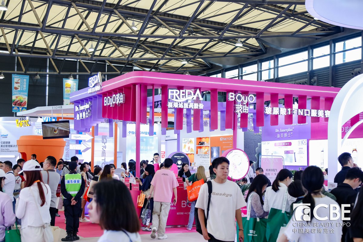 ChinaBeautyExpo's tweet image. Only 1 month away until CBE Hangzhou 2024!
From trendy domestic products to trendsetting innovations, this is the event you can't afford to miss.
Click and sign up now: d18.red/u5cc
#CBE #CBEShanghai #Cosmetics #Beauty #B2B #exhibition #SupplyChain