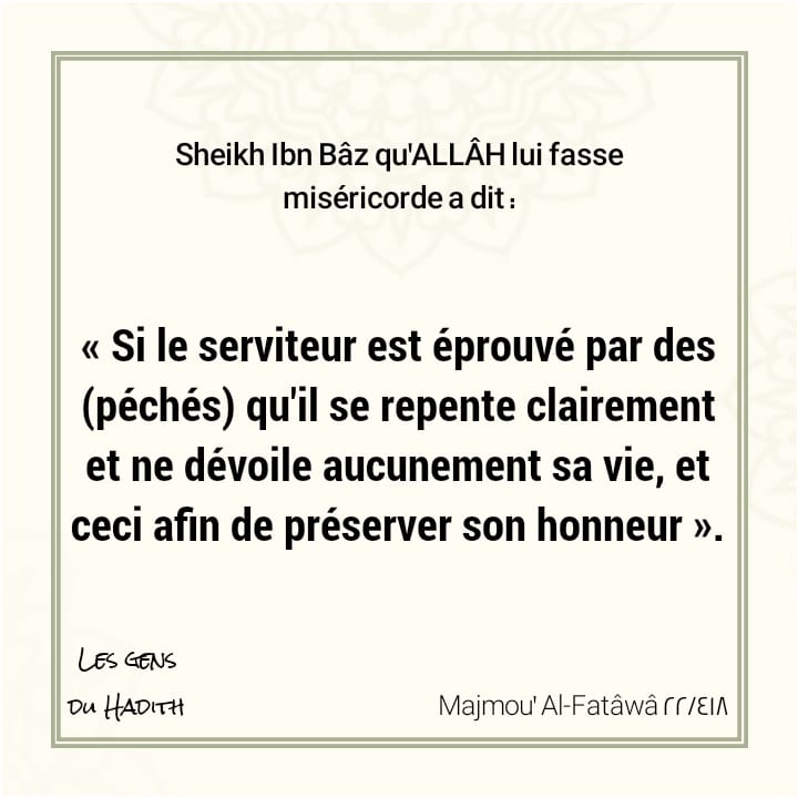 Ahlou_Sounnah's tweet photo. #repentir https://t.co/VmmKFcfi2a