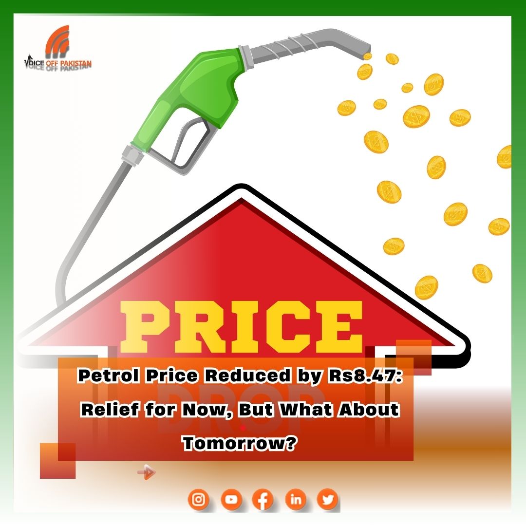 VoiceOffPak's tweet photo. Petrol Price Reduced by Rs8.47 : Will It Make a Difference?
The new rate is Rs260.96 per litre, reduced from Rs269.43.

Head out to our website for complete analysis:

https://t.co/v8e3KXLkhV

#voiceoffpakistan #Pakistan #petrolprice https://t.co/8nJsm5ukH2