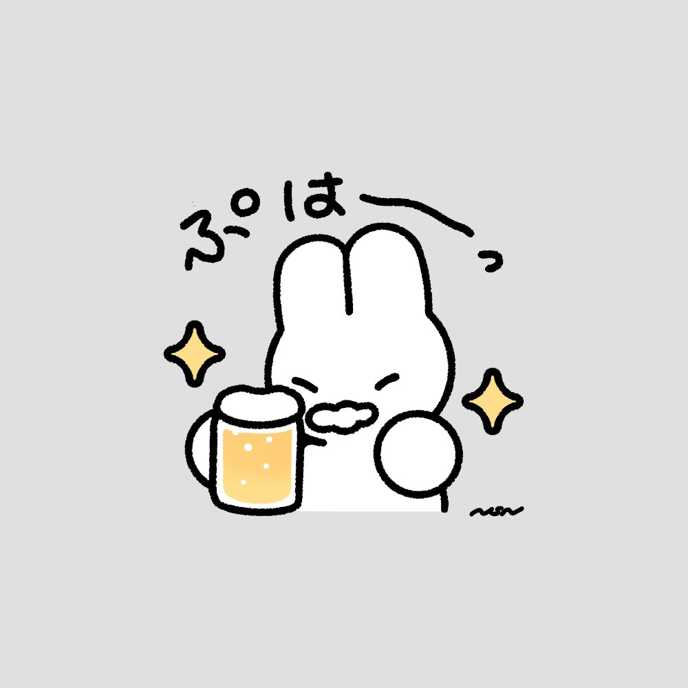 夏だね🫠 