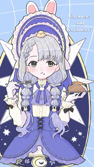 うさぎの凪さん#久川凪 