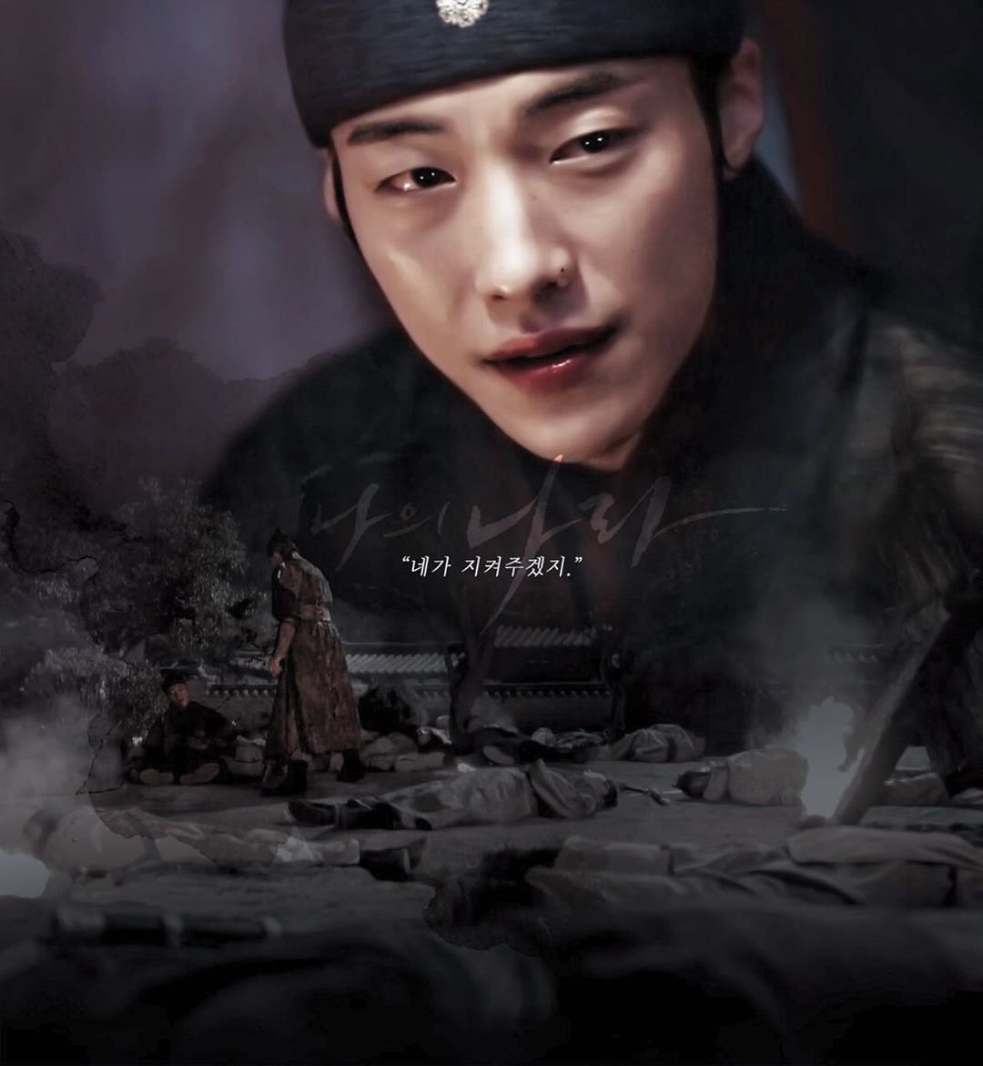 WDH_20521's tweet photo. 혐관에서 순애까지... https://t.co/GHWrKwqRei
