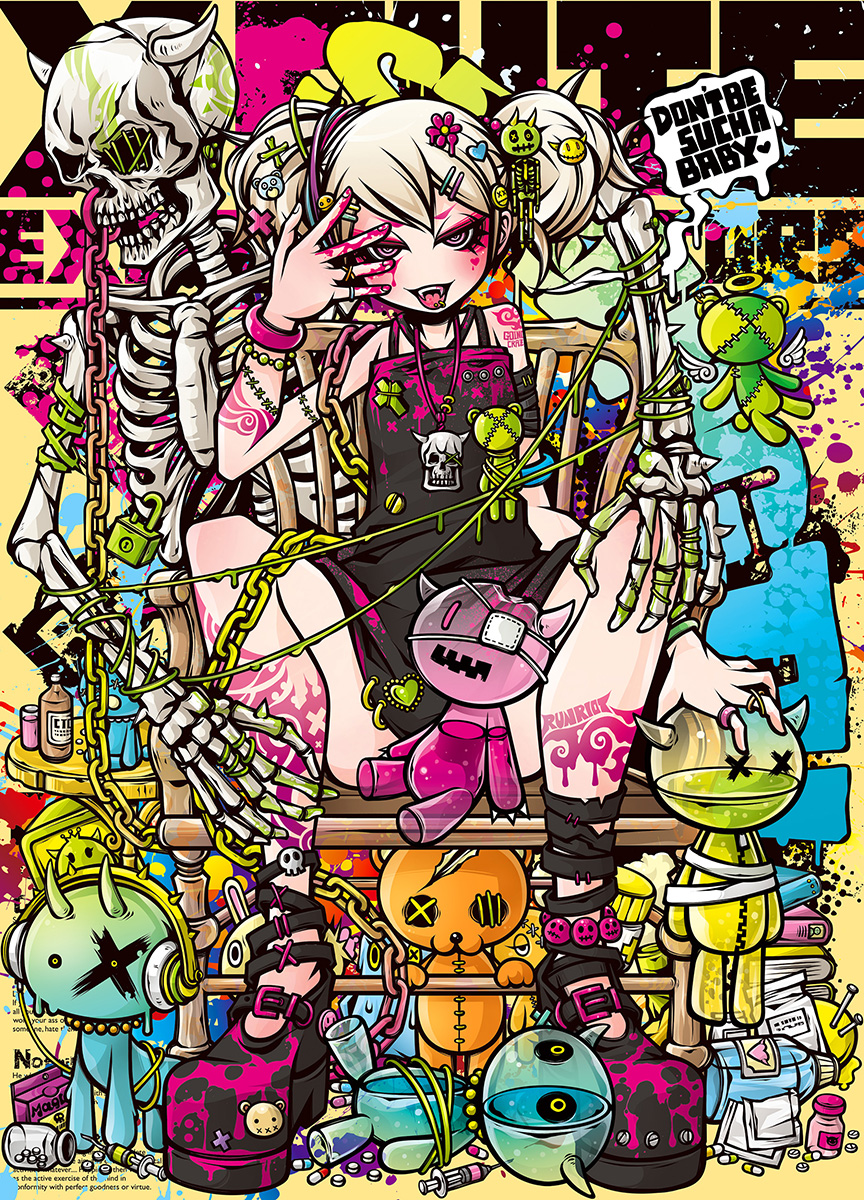 「RUN RIOT 」|Project.C.K.のイラスト