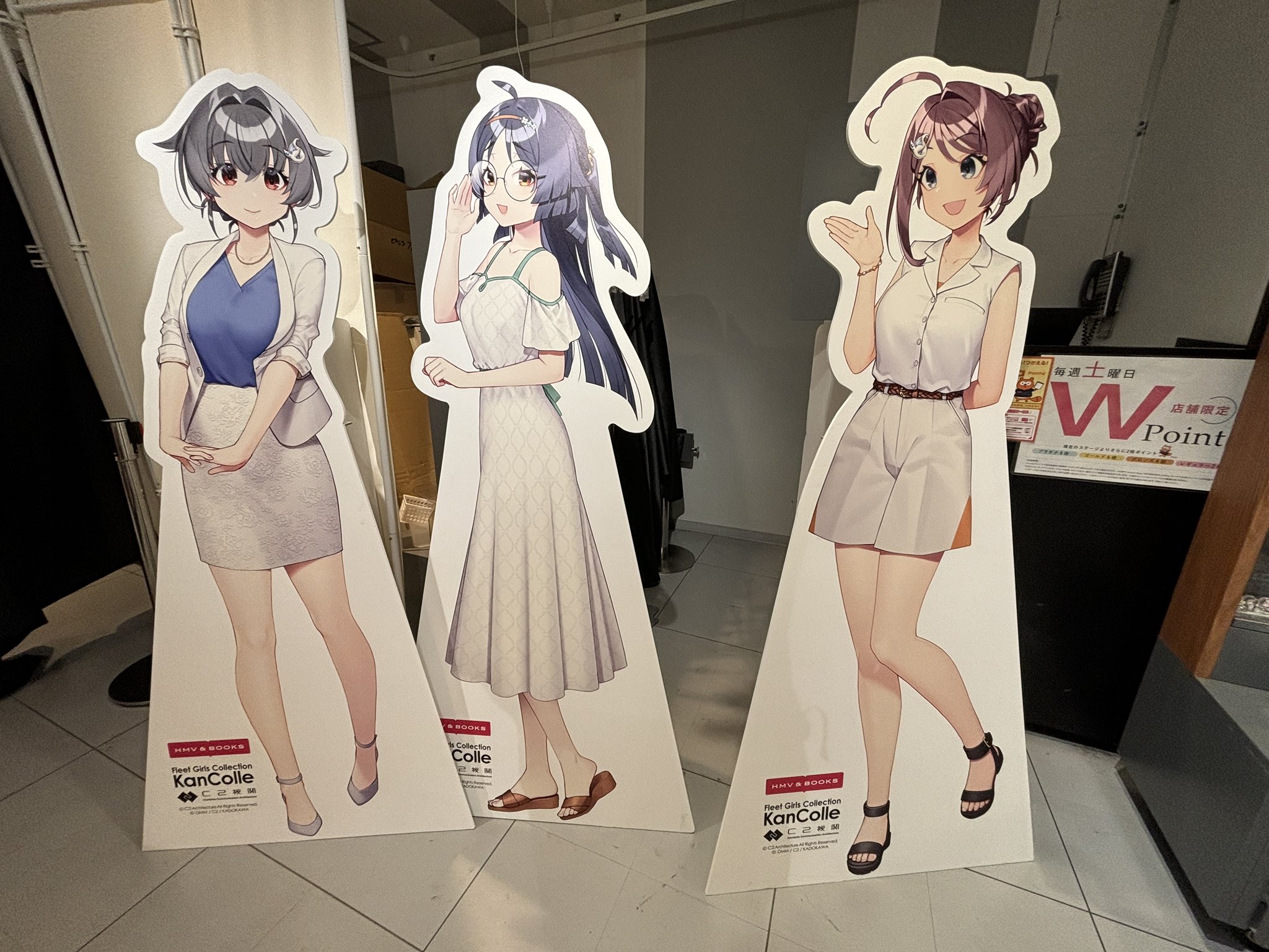 提督健康ヨガマット　榛名　等身大mode 提督健康ヨガマット 榛名 等身大mode