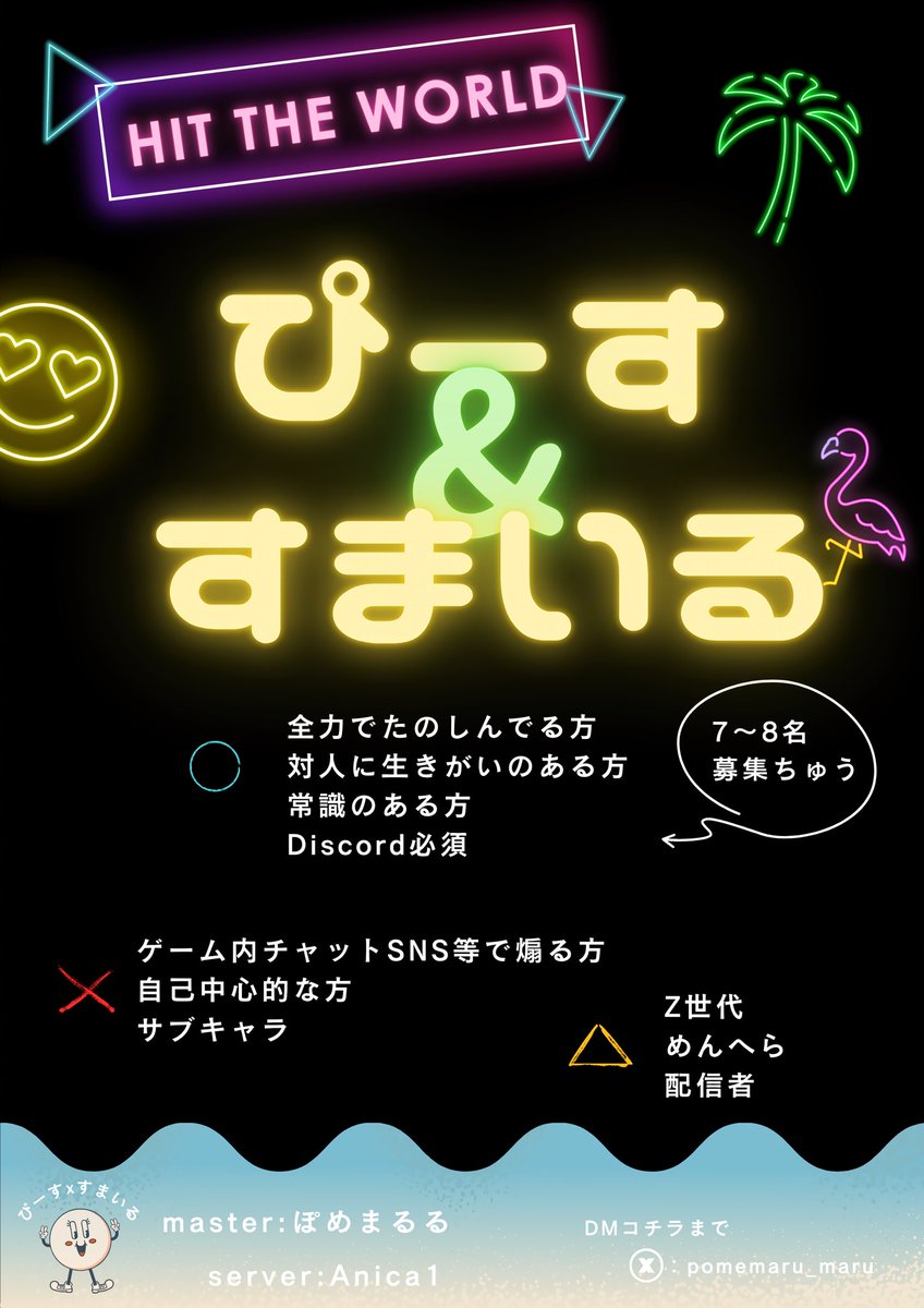 pomemaru_maru's tweet photo. つくってもらった😆😆😆 https://t.co/ISwN1XrALA