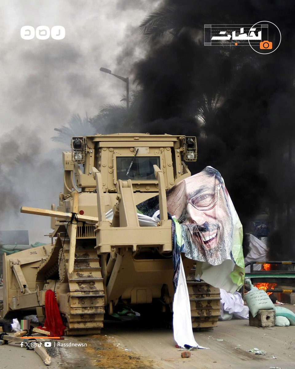 شبكة رصد tweet media